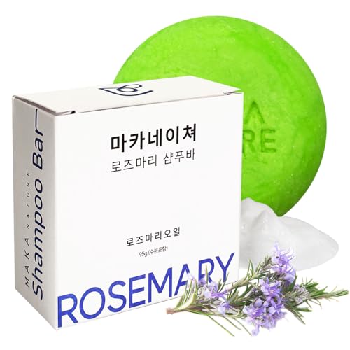 Maka Nature Rosemary Shampoo Bar for Sensitive Scalp (2.82 Ounce)