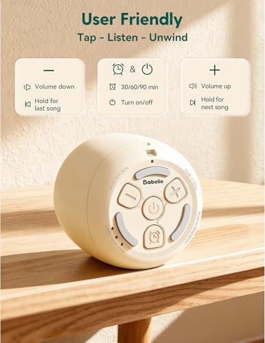 White Noise Sound Machine