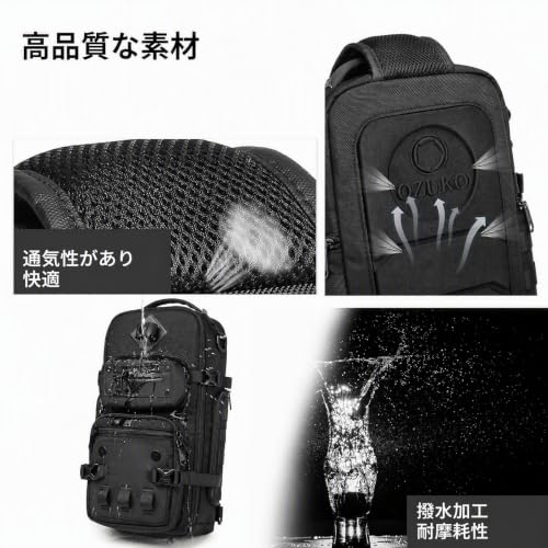 Sling Bag for Men