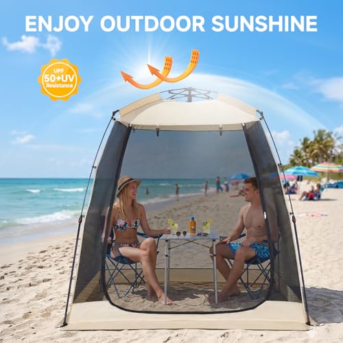 Screen House Gazebo