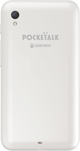 S2 Plus Business eSIM 5 Year White