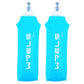 TPU Soft Flask Lightweight Portable Reusable Water Bottle (2 Count)