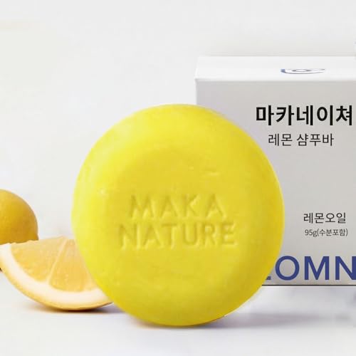 Maka Nature Lemon Shampoo Bar for Oily Hair (2.82 Ounce)