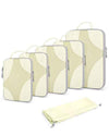 Compression Packing Cubes (6 Count)