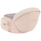 Baby Carrier with Hip Seat