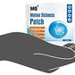 Motion Sickness Patch (40 Count)
