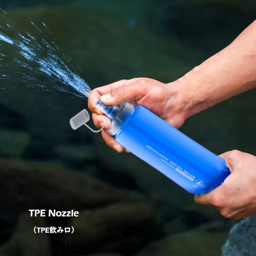 TPU Collapsible Flask BPA