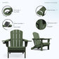 Outdoor Adirondack Chair Set of 6 with Cup Holders (6 Count)