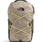 Jester Everyday Laptop Backpack