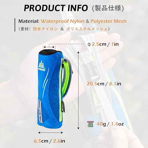 Handheld Water Bottle Bag for Running