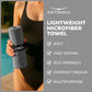 Quick Dry Towel