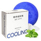 Maka Nature Cooling Shampoo Bar for All Hair Types (2.82 Ounce)