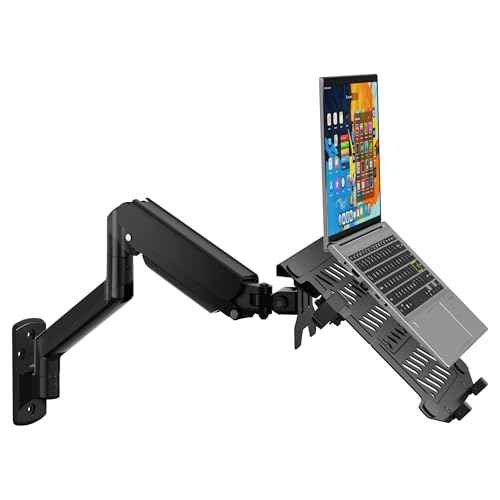 Laptop Wall Mount for 17" Notebook and Up to 32" Screen