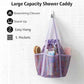 Mesh Shower Caddy Portable with Drawstring