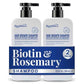 Biotin & Rosemary Hair Growth Shampoo for Thinning Hair (20 Fl Oz)