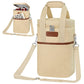 Insulated Wine Cooler Bag