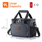 Medium Lunch Bag (Dark Gray / Medium(9L))
