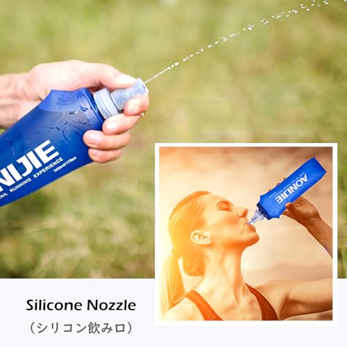 Collapsible Water Bottles TPU Soft Flask Running Bottles BPA