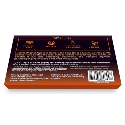 Kojic Acid Dark Spot Remover Soap Bars (17.6 Ounce)