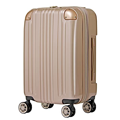 Hardside Expandable Zipper Luggage