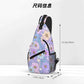 Sling Bag Daisy Flower Pastel Color Hiking Daypack Crossbody Shoulder Backpack Travel Chest Pack for Men Women