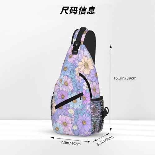 Sling Bag Daisy Flower Pastel Color Hiking Daypack Crossbody Shoulder Backpack Travel Chest Pack for Men Women