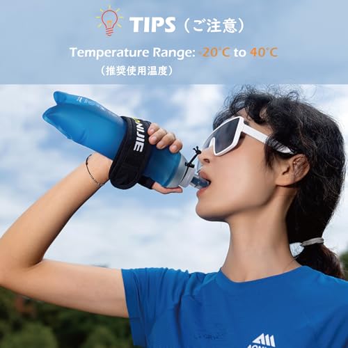 Running Handheld Water Bottle 17.6oz BPA