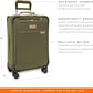 Essential 22" Carry On Expandable Spinner