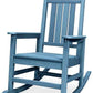 Rocking Chair Outdoor