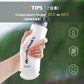TPU Collapsible Flask BPA