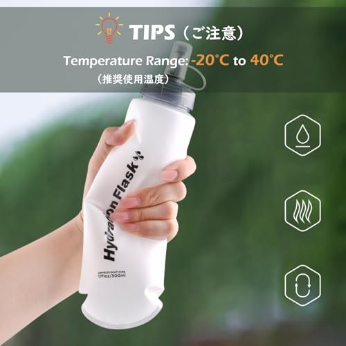TPU Collapsible Flask BPA