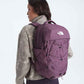 Women's Borealis Backpack