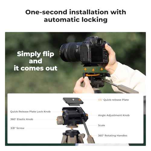 75" Aluminum Camera Tripod