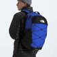 Borealis Commuter Laptop Backpack