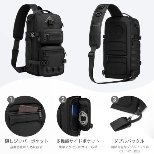 Sling Bag for Men