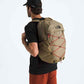 Borealis Commuter Laptop Backpack