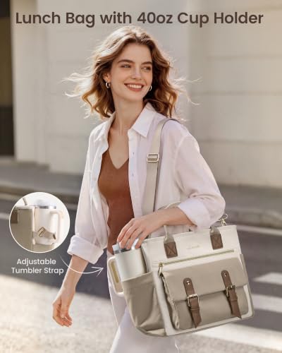 Insulated Lunch Bag Women (Khaki-Beige-Chocolate / 15L)