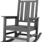 Outdoor Rocking Chair