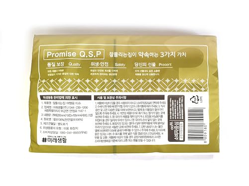 Travel Pocket Tissues Packs