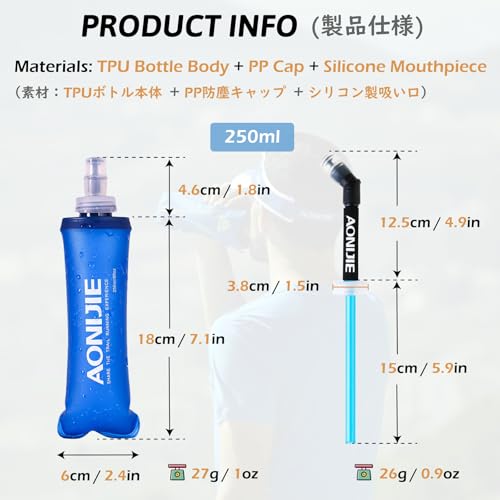 Collapsible Water Bottles TPU Soft Flask Running Bottles BPA