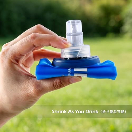 TPU Soft Folding Water Bottles BPA