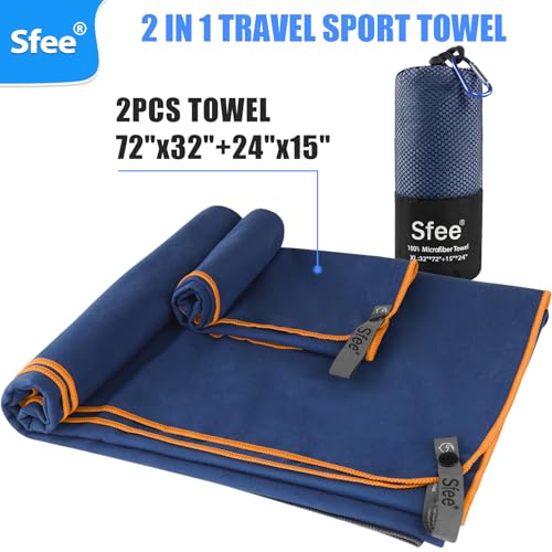 2 Pack Microfiber Travel Towel