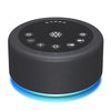 Sound Machine White Noise Brown Noise Machine Night Light 30 Non Looping Sounds 12 Lights 5 Timers Sleep Sounds Machine 36 Adjustable Volume Memory Function for Baby Kids Adult Home Office Travel