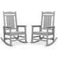Outdoor Rocking Chair Set of 2 (2 Count)