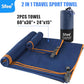2 Pack Microfiber Travel Towel