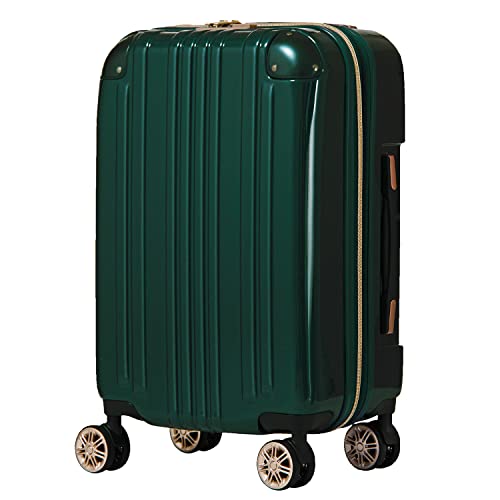Hardside Expandable Zipper Luggage