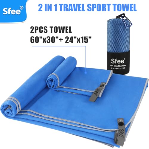 2 Pack Microfiber Travel Towel