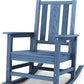 Outdoor Rocking Chair