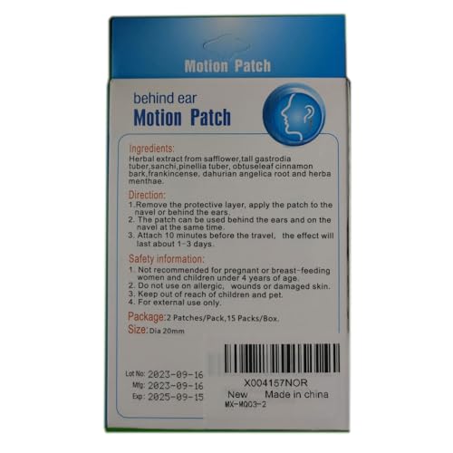 Motion Sickness Patch (60 Count)