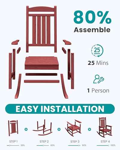 Outdoor Rocking Chair Set of 4 (4 Count)